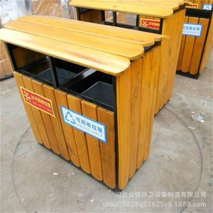 Contenedor de Basura Rectangular de Acero y Madera para Exteriores, 920*360*500, con Tapa, para Áreas Turísticas y Uso Escolar - Product Image 2