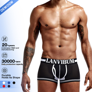 Boxers en maille écologiques de haute qualité, sous-vêtements de sport sexy, respirants, soutien complet, boxers en nylon pour hommes, adultes - Product Image 1