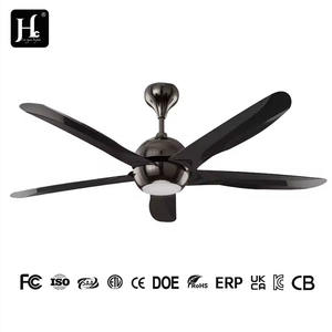 Ventilador de Techo Moderno Inteligente de Perfil Bajo de 52 Pulgadas con Luz LED, 5 Aspas, Motor de CC para Ventilación Interior y Exterior, Color Negro - Product Image 4