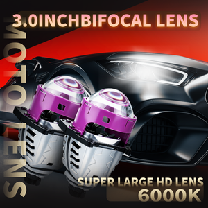 Neue <span class=keywords><strong>H4</strong></span> H7 G11 160W LED-Projektorscheinwerfer 3-Zoll-Doppellampe Hohe Durchdringungskraft IP68 Wasserdicht 16500LM 6000K Autolampe - Product Image 2