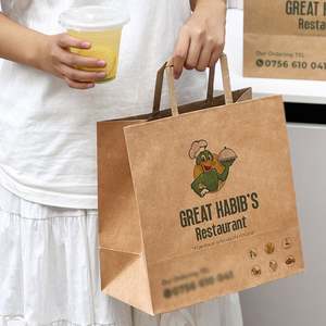 Empaque de Papel Kraft Ecológico de Alta Calidad con Logotipo Personalizado para Restaurantes y Supermercados - para Pizza y Sushi - Product Image 3