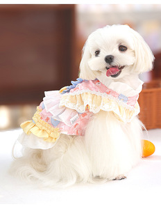 Gonna per Cani Principessa di Alta Qualità, in Fibra di Poliestere, per Tutte le Stagioni, Abbigliamento per Animali Domestici - Product Image 1
