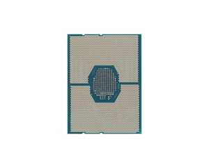 <span class=keywords><strong>Intel</strong></span> gold6132 Xeon 14 lõi 6132 Vàng 19.25mo 2.60GHz processeur - Product Image 3