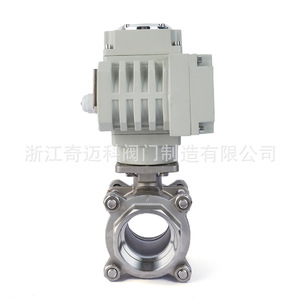 Vanne à bille trois pièces Qimaike DN15 en acier inoxydable, vanne électrique à trois voies à filetage interne Q911F-16P, base personnalisable OEM - Product Image 5
