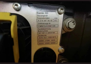 Akong คอมเพรสเซอร์ทิศทางเครื่อง OM441la Om442la OM502LA OM501la OM444LA OM926LA ประกอบเครื่องยนต์ - Product Image 3