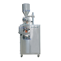 LT-YS85 Sugar Powder Granule Tea Spice Candy Multi-functional Sachet Packaging Machine