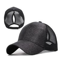 Casquette de sport en maille à visière incurvée pour femme, style Gretel euro-américain, casquette de camionneur tendance, hip-hop, pour l'extérieur, vente en gros