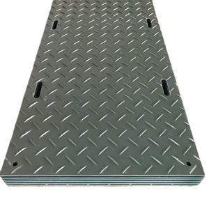Tapis De Boue De Construction UHMW Tapis De Protection au sol boueux temporaire UHMW rouleau léger moulage de coupe personnalisé - Product Image 3