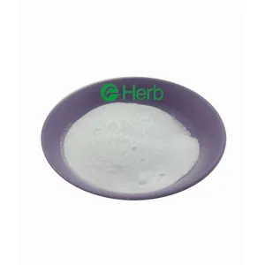 Eherb CAS 64963-01-5 Pentapeptide-18ผิวเรียบต่อต้านริ้วรอย