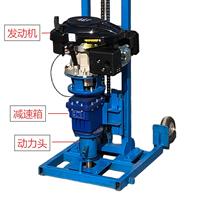 Foreuse compacte diesel 7,9 CV, profondeur 30 m, pompe à engrenages 46-91 mm, pour forage de carottage, échantillonnage de roche, béton et sol, et applications géologiques