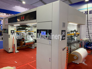 Machine de laminage sans solvant haute vitesse 500 m/min pour films PE, BOPP, PET, CPP, PVC, papier et feuille d'aluminium, avec revêtement précis et écologique - Product Image 3