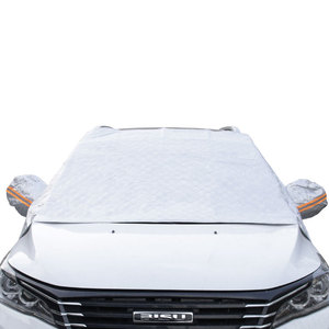 Novedad en Ventas: Cubierta Protectora Multifuncional Portátil para Parabrisas, Protección Contra Hielo, Nieve, <span class=keywords><strong>Sol</strong></span> y Viento, <span class=keywords><strong>Protector</strong></span> UV para Espejo Retrovisor de <span class=keywords><strong>Coche</strong></span> - Product Image 1