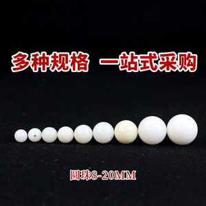 ลูกปัดไม้หลิงกู่ซี ทรงกลม สีขาว สำหรับทำสร้อยข้อมือ DIY บรรจุภัณฑ์แบบแพ็คใหญ่ ลูกปัดแบบกระจาย แหล่งกำเนิดหางโจว - Product Image 4