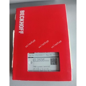 1 module PLC Beckhoff EL2535-0050 neuf en boîte fabriqué en Chine - Product Image 1
