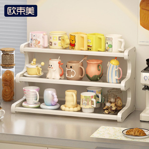 Multi Tiered Tabletop Cup Holder 3 Layer Acrylic Storage <b>Rack</b> For <b>Kitchen</b> Desktop Display - Product Image 3