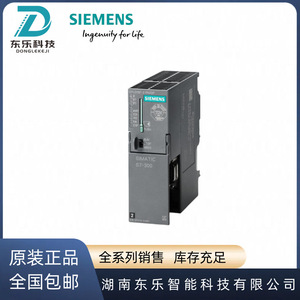 Módulo PLC Siemens Serie S7-300 6ES7315-2FJ14-0AB0, Unidad de Control de Automatización Industrial - Product Image 5