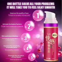 Gel excitant pour femme Vanwin, gel resserrant pour le vagin, spray stimulant pour l'orgasme, lubrifiant pour intensifier l'orgasme, améliorant la libido