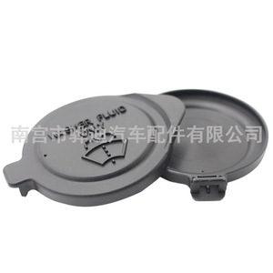 Bouchon de réservoir de liquide lave-glace Toyota 85386-60050 85316-16070, grande et petite taille, en nylon, pour Camry Corolla RAV4 Highlander Lexus - Product Image 4