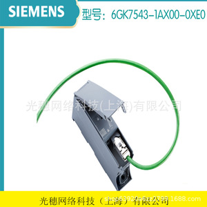 Cisco <b>Switch</b> 24 Ports 10/100/1000Mbps VLAN Support Stackable <b>Network</b> <b>Switch</b> - Product Image 4