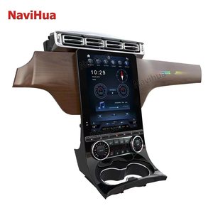 Reproductor de DVD para Auto Navihua Actualizado al Modelo 2024 con Pantalla Vertical, Radio Android, Navegación GPS para Benz ML250 ML350 ML400 2012-2015 - Product Image 1