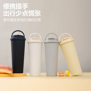 Stainless Steel Tumbler 500Ml Double <b>Lid</b> Portable Handle Travel Insulated <b>Cup</b> With <b>Straw</b> Large Capacity Vacuum Flask - Product Image 1