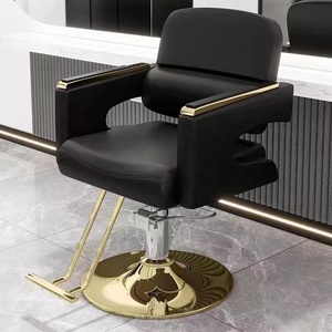 Chaises de barbier professionnelles pour salon de coiffure, base carrée en cuir noir, fabrication sur mesure, vente en gros 2024 - Product Image 2