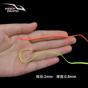 KEEP DIVING Corde plate de remorquage en polyester-nylon haute résistance 2 mm, résistante aux acides et aux alcalis, pour la plongée et la dérive - Product Image 3