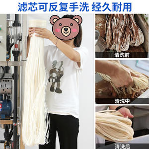 Rural <b>Equipment</b> River Purification Mineral Retention Tap Ultrafiltration Machine Water Source Multi-stage <b>Filtration</b> JCR UF 9T H - Product Image 3