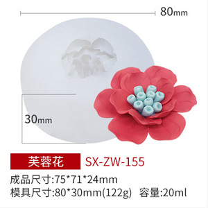 Value Pack Deal Flor Molde de silicona Molde de vela personalizado Molde de silicona 3D para velas - Product Image 2