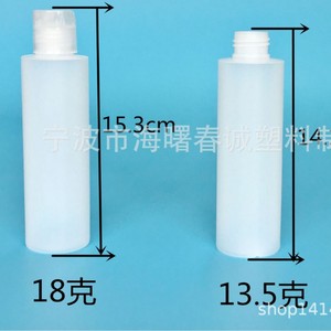 Chuncheng 150Ml Pe <b>Plastic</b> Bottle Flat Shoulder 24mm <b>Cap</b> For Lotion Hand Sanitizer Packaging - Product Image 3