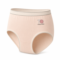 Braguitas de mujer al por mayor de tiro medio con estampado de sonrisa, sin costuras, para uso diario, suaves, transpirables, elásticas, de viscosa y nailon, OEM ODM de fábrica