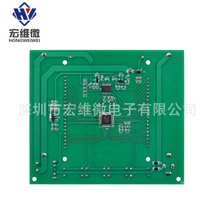 Testeur de capacité de batterie au lithium Hongwei Micro Xh M239, mesure numérique 18650, module de test de batterie haute précision - Product Image 2