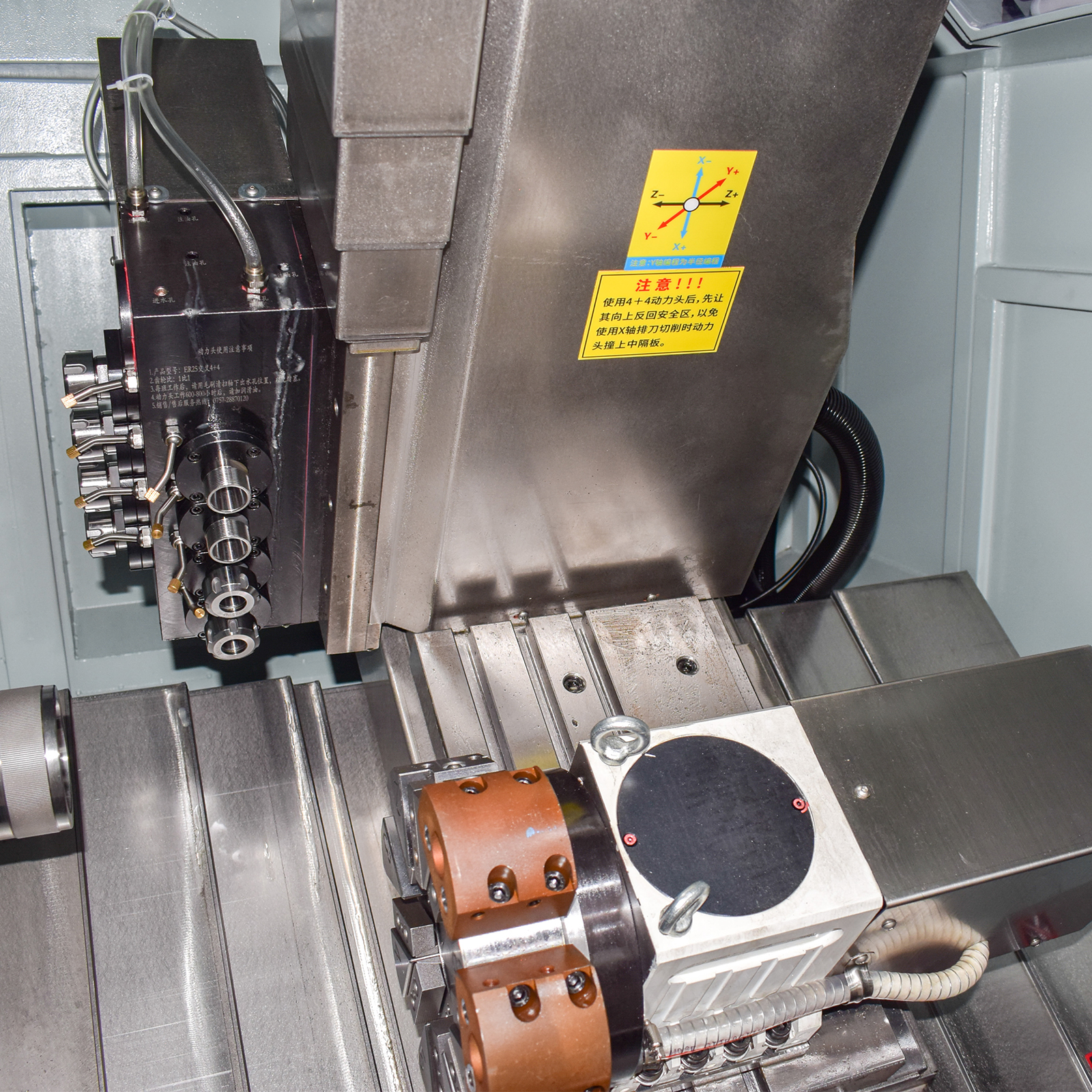 wheel cnc machine