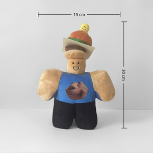 Xinhui 2025 recién Forzaken Chance juguetes de peluche suaves juego de peluche para niños almohada muñeca regalo de cumpleaños con llaveros de felpa - Product Image 4