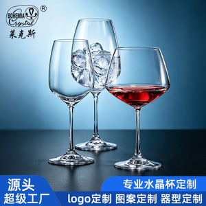 Custom Logo Red Wine Glass 301-400ml Unbreakable European Style For Hotels Restaurants - Product Image 4