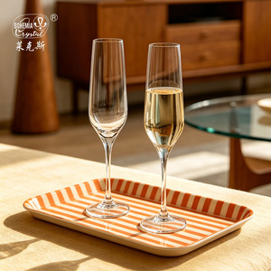 Bohemia Crystal Flute Wine Glass 301-400ml Long Stem Business Gifts - Product Image 1