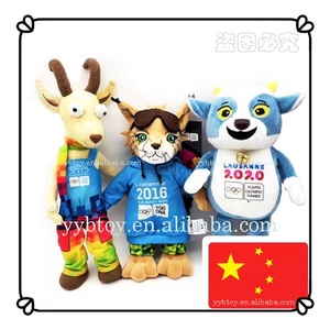 Juguete de Peluche de <span class=keywords><strong>Vaca</strong></span> Personalizado de Fábrica China, Juguete de Peluche de Animal de Peluche al por Mayor, Mascota de Juguete de Peluche, <span class=keywords><strong>Vaca</strong></span> Verde - Product Image 6