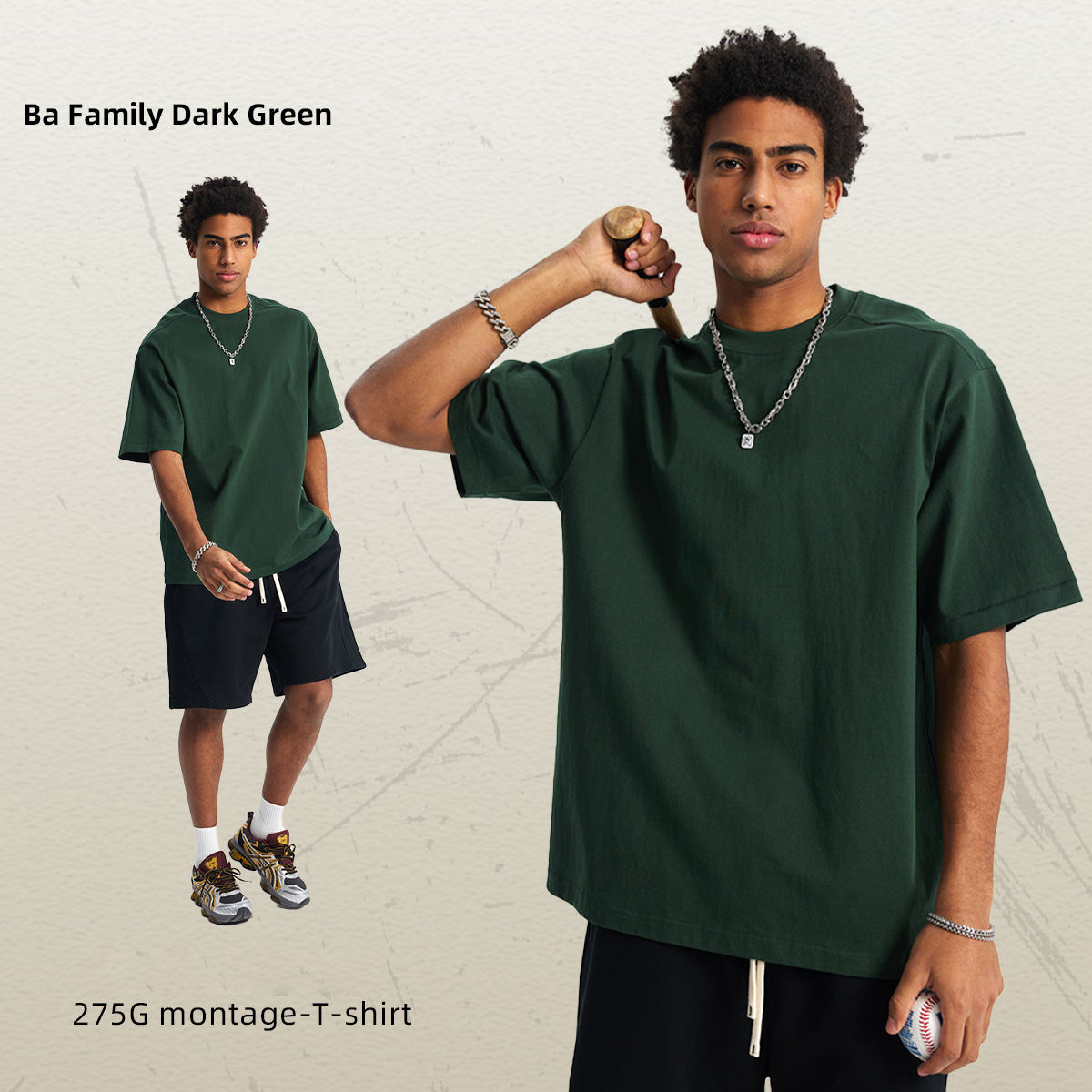 สีเขียวเข้ม