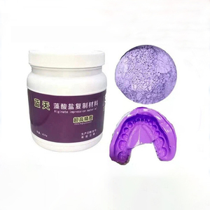 Prix d'usine Tout le matériel d'<span class=keywords><strong>empreinte</strong></span> d'alginate Porcelaine <span class=keywords><strong>Dentaire</strong></span> en bouteille de haute précision pour l'orthodontie - Product Image 1