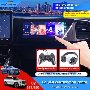 Đối với GAC GS8/gs9 co-pilot 12.3 "HD màn hình lớn hệ thống giải trí tự động Phụ Kiện BT 4G Carplay kết nối USB Android Auto DSP - Product Image 6