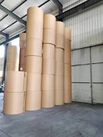   Kertas Gulung A4 Kualitas Samilar 70gsm Dan 80gsm