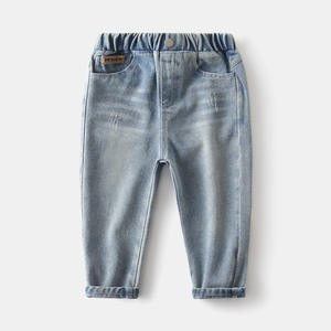 Nouveau Jean Droit Déchiré Tendance en Denim Écologique pour Garçons 2026 – Pantalon Long Décontracté pour Enfants Printemps-Automne - Product Image 3