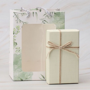Eco-friendly Cute Exquisite Gift <b>Box</b> Packaging Birthday Gift Christmas Creative Niche Gift Boxes - Product Image 6