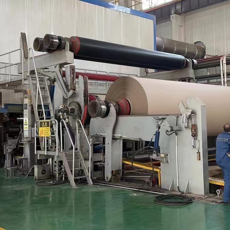 Factory Complete Set Waste Paper Recycling