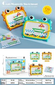 กระดาน<span class=keywords><strong>วาด</strong></span>ภาพการศึกษาข้ามพรมแดนสำหรับเด็กกระดานแม่เหล็กสำหรับเขียนสำหรับเด็ก - Product Image 6