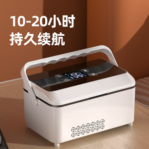 Estuche Refrigerador de Insulina Portátil Recargable, Mini Refrigerador Médico de Temperatura Constante <span class=keywords><strong>con</strong></span> Alimentación USB para Auto y Hogar - Product Image 4