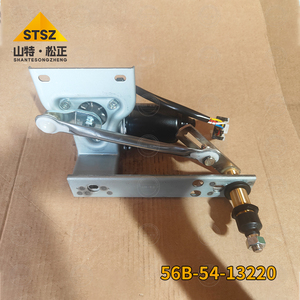 Motor de limpiaparabrisas 56B-54-13220 para camión minero HD785 HD465 HM300 <span class=keywords><strong>HM400</strong></span> - Product Image 2