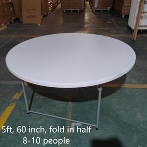 Venta al Por Mayor <span class=keywords><strong>Mesa</strong></span> Redonda <span class=keywords><strong>Plegable</strong></span> de Plástico de 60 Pulgadas 5 Pies 150 cm <span class=keywords><strong>para</strong></span> 10 Personas <span class=keywords><strong>para</strong></span> Banquetes de Boda Eventos y Fiestas - Product Image 3