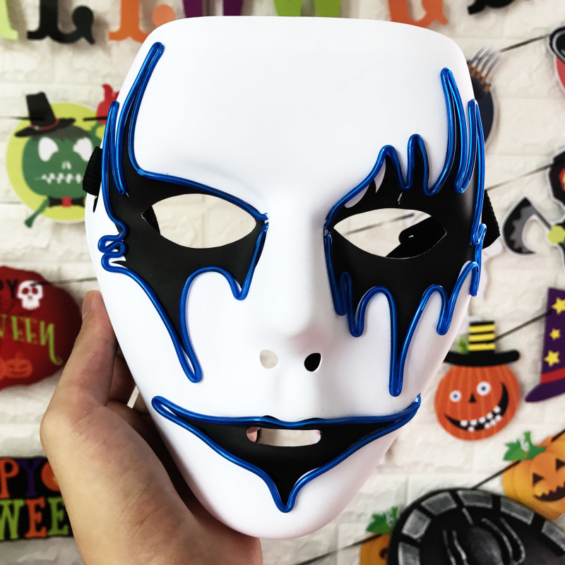 Masque de lumière froide bleu flamme
