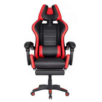 Chaise ergonomique moderne de bureau et de jeu en cuir véritable, pivotante, inclinable, extensible, en maille, avec fonction tournante, chaise pliable